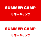 SUMMER CAMP