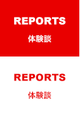 REPORTS